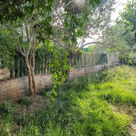 Atar Ciftligi וילה *